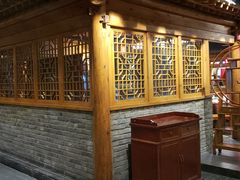 -东来顺饭庄(西直门店)