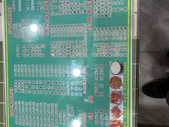 -尕胡才炕锅烤羊肉馆(八一路店)