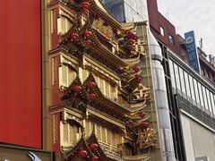 -黄兴南路步行商业街