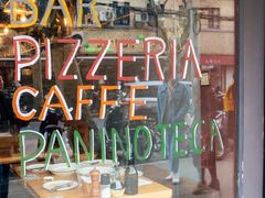 -La Tavernetta(Bar à Vin)(乌鲁木齐路店)