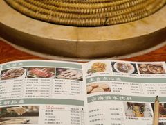 -云中鱼蒸汽石锅鱼(浦东食品城店)