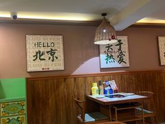 -螺大喜螺蛳粉火锅(雍和宫店)