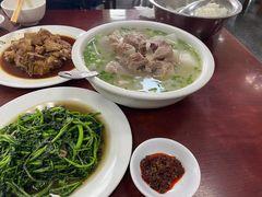 -荣生萝卜汤饭店