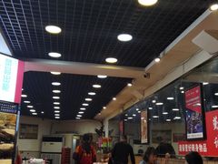 -江二娃串串香(科园四路总店)