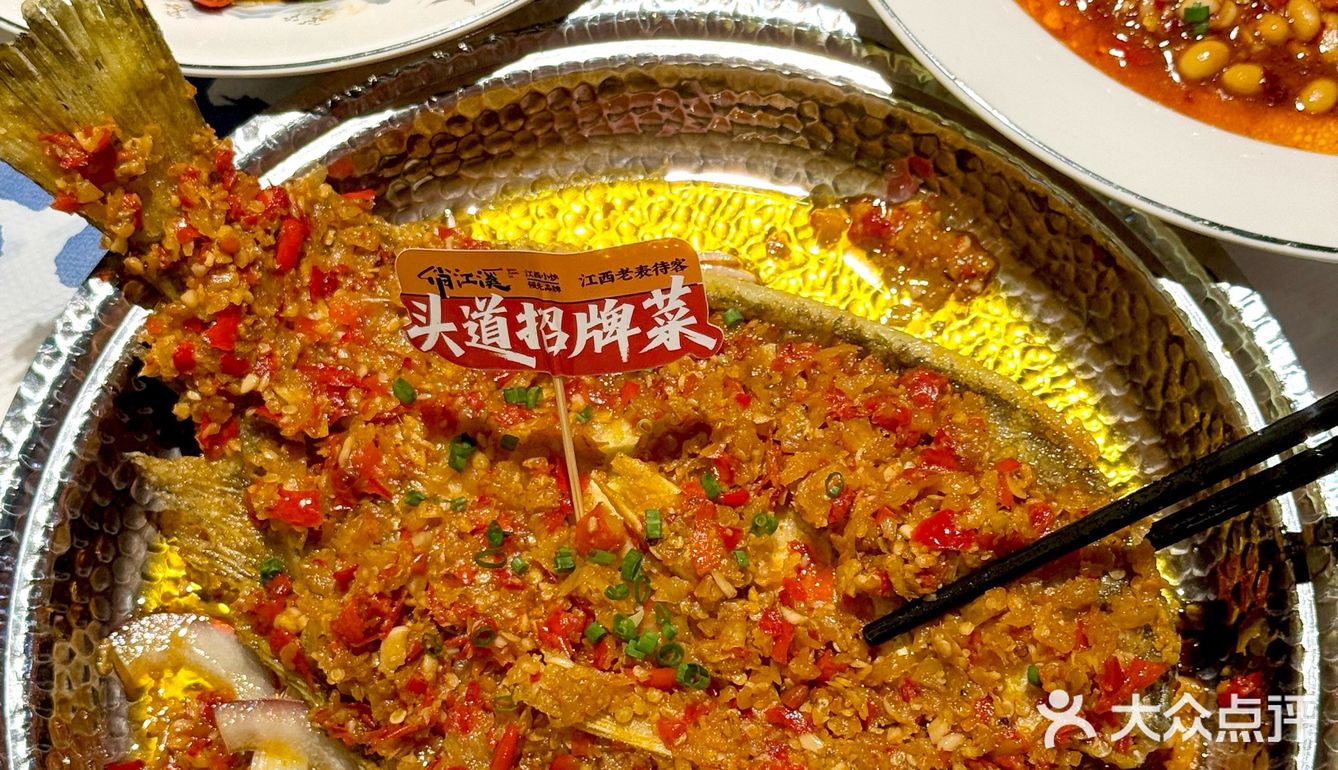长沙极品江西菜！🥹好吃到想天天来。。。