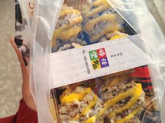 -师任堂韩式食品(总店)