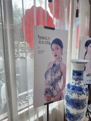 -太原丽都医疗美容医院