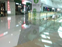 -昆山招商花园城