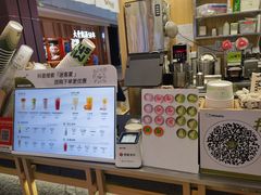 -迷客夏Milksha(无锡苏宁店)