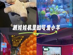 -沸奇公园·情景团建·年会露营烧烤轰趴生日(科技园店)