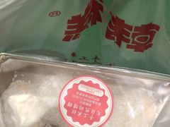 -南大门韩糕(后埭溪路店)