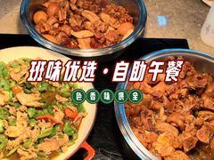 -星璞餐厅(深铁塘朗城君璞酒店)