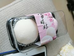 -聚利来食品(南戴河店)