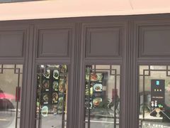 -虎哥私房菜(馒头山店)