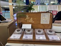 -小罐茶(荟聚中心店)