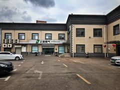 -上海燃气(江桥用户服务中心)