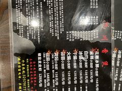 -川香煲(茅台路店)