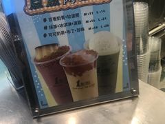 -1点点(晒布店)