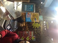 iphone_upload_pic-一栗·新鲜零食炒货(太原街沃尔玛店)