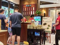 -熙盛源(凤凰街店)