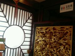 -东华大酒楼(主楼店)