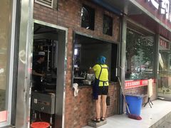 门面-宫廷药膳罐罐面(兴庆路店)