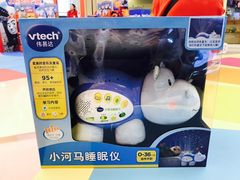 -TOYSRUS玩具反斗城(南宁万象城店)