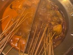 -牛签签串串香(IFS店)