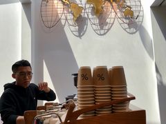 -% Arabica阿拉比卡咖啡(武康路店)