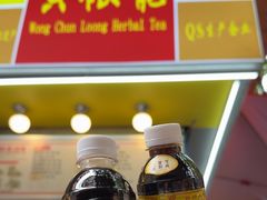 -黄振龙凉茶馆(天河南店)