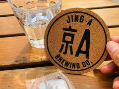 -京A Taproom·精酿餐吧(CBD店)
