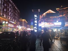 -张公桥美食街