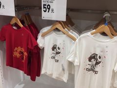 -优衣库(苏州吴江万象汇店)
