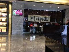 门面-新海利海鲜城·41年珠海老字号(夏湾店)