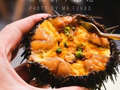 海胆蒸蛋-以前的小酒馆(中山广场店)