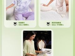 -上海第一八佰伴