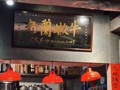-兰桂坊