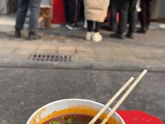 -麻木老地方牛筋牛杂(长堤街店)