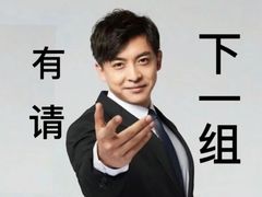 -树夏(成都招商大魔方店)
