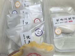 -张果佬年糕卷(科巷店)