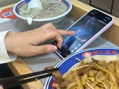 -银记肠粉店(北京路店)