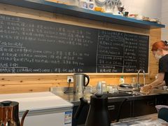 -Be Lived Cafe比例咖啡(摩天轮店)