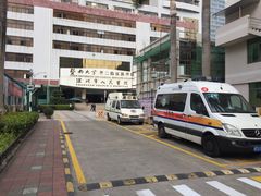 -深圳市人民医院(留医部)