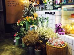 Mikaku-MIKAKU(万达广场上海宝山店)