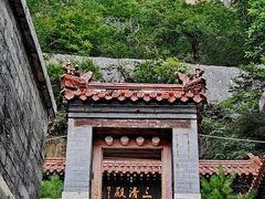 -圣莲山风景区