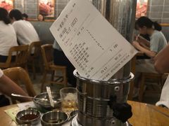 -姜虎东白丁烤肉(深圳湾后海汇店)