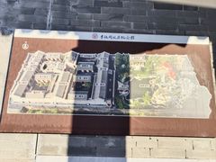-李叔同故居纪念馆