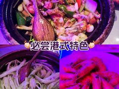 -啫神·广州地标美食(北京路店)