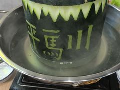 -兴兴旺·冬瓜盅·啫啫煲(西华路店)
