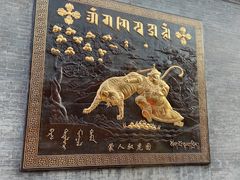 -西安市广仁寺
